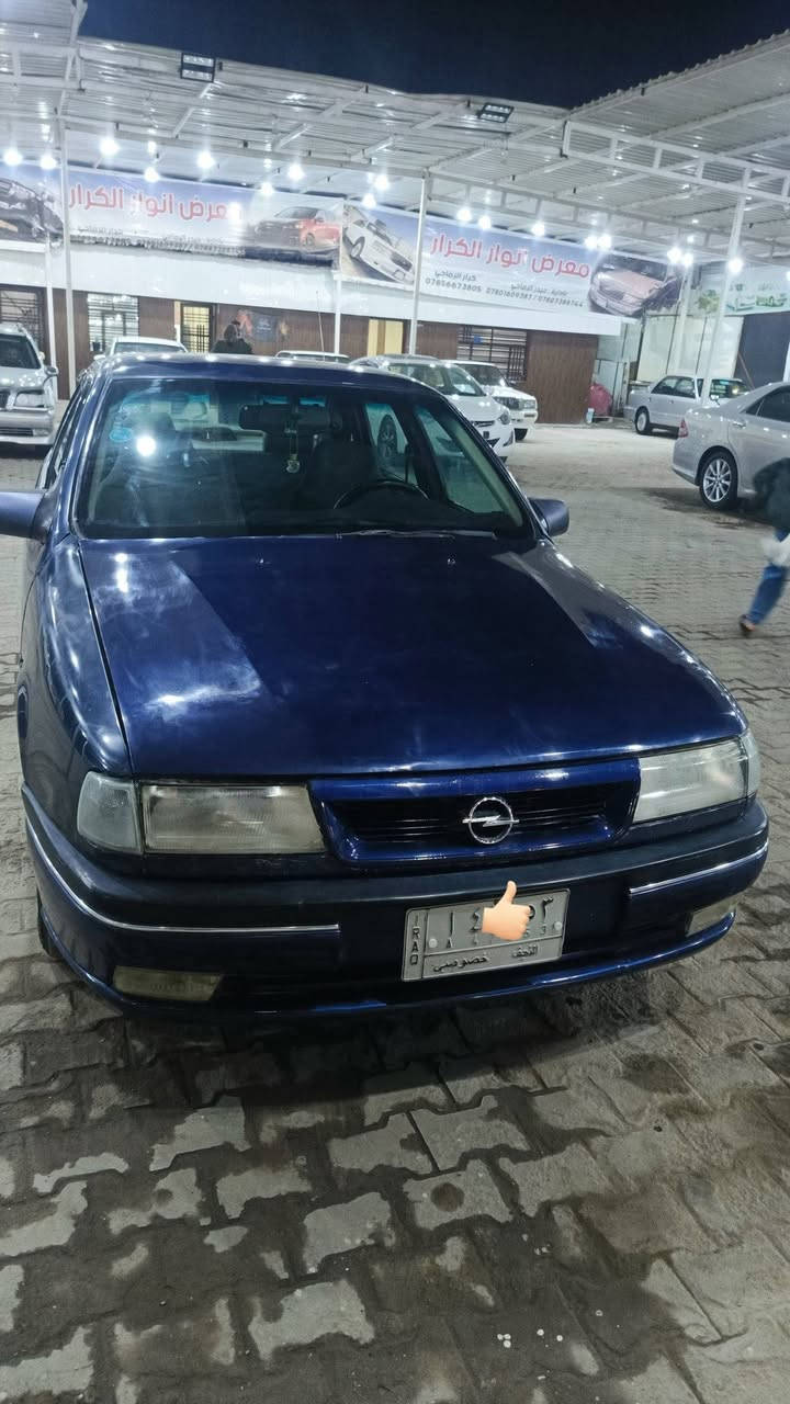 لبيع فكتره موديل 97 سياره جديد وبلادي كير محرك تخم تاير محرك 1800 مكان السياره النجف السعر 27 وبيه مجال الاستفسار هذا الرقم غير متواجد على الانترنيت ***********
