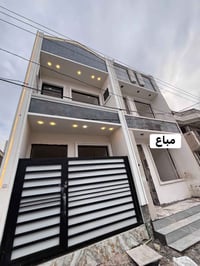 🔥🔥🔥🔥جاهز وجديد  🔥🔥🔥🔥  48م  للبيع  ⚫️وسعر 175 مليون بي مجال    بناء زير...