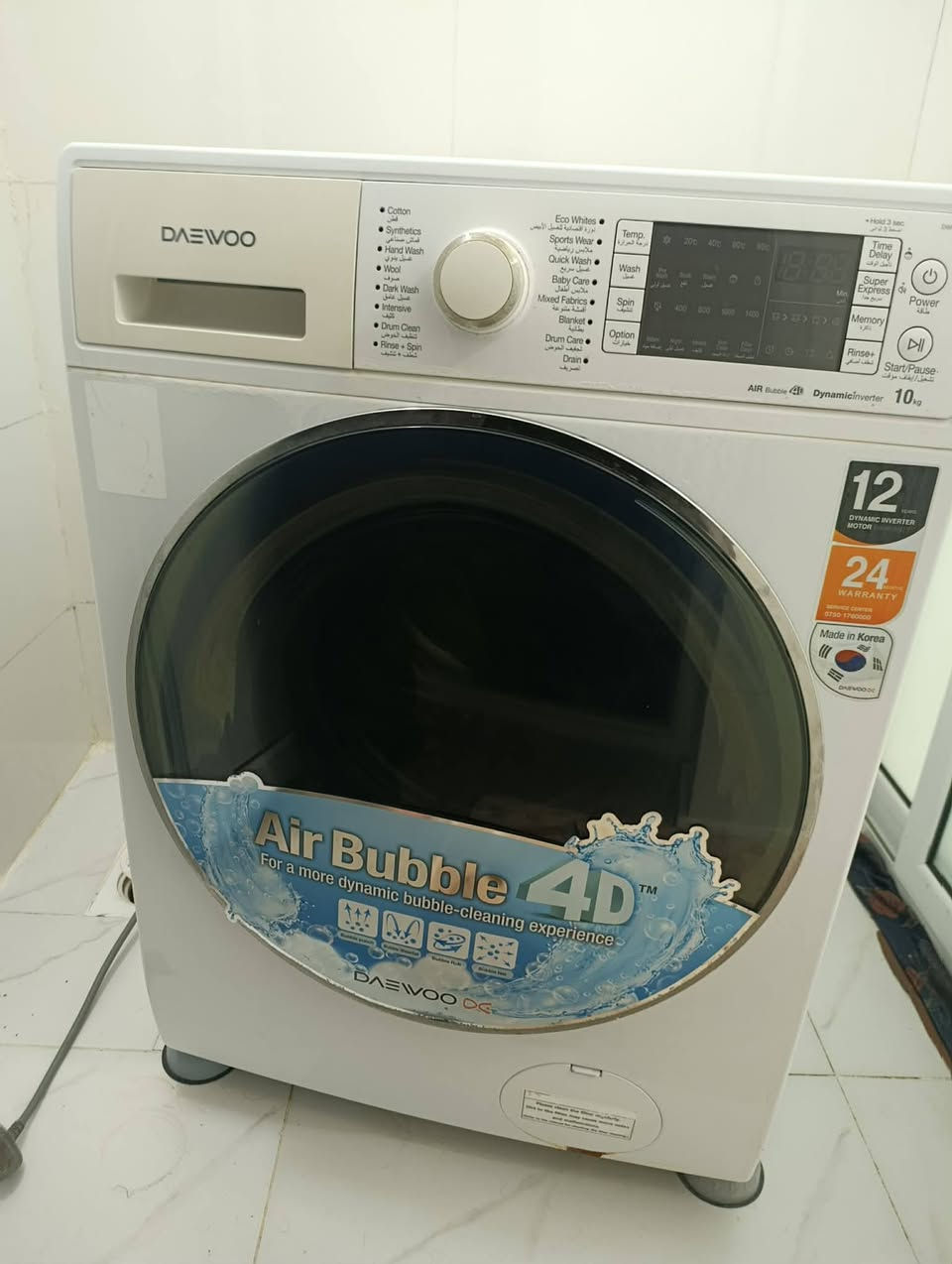 بۆ نرخیان نامە بنێرن
شوێنیان شەقڵاوە


**إذا كنت صاحب هذا الإعلان وتريد حذفه لأي سبب، رجاءا أرسل رسالة إلى الدعم الفني**