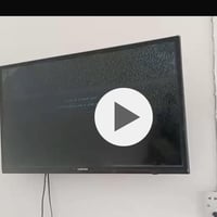 فياس • ٤٢ بوصة • شرط الفحص