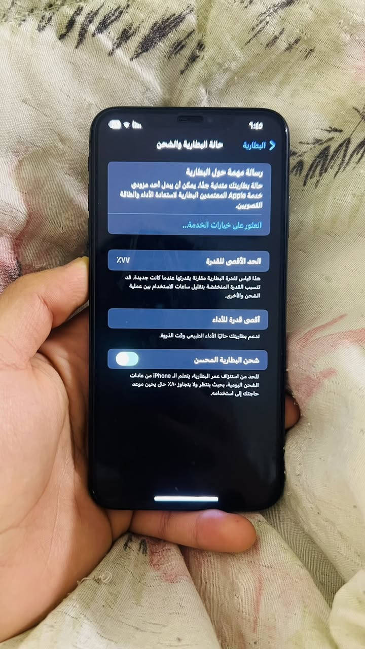 اكس ماكس مكفول من تصليح نموذج N الجهاز يخبل ذاكره 256 ميصرف شحن مال جناي قيم باليرضي الله وسعر ليعجبني ابيع


**إذا كنت صاحب هذا الإعلان وتريد حذفه لأي سبب، رجاءا أرسل رسالة إلى الدعم الفني**