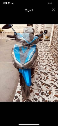 ‎دراجه GTS  سرعه 160 مكينه خرسه شلعه قويه هـ: 07805718498 مكاني بغداد‎...