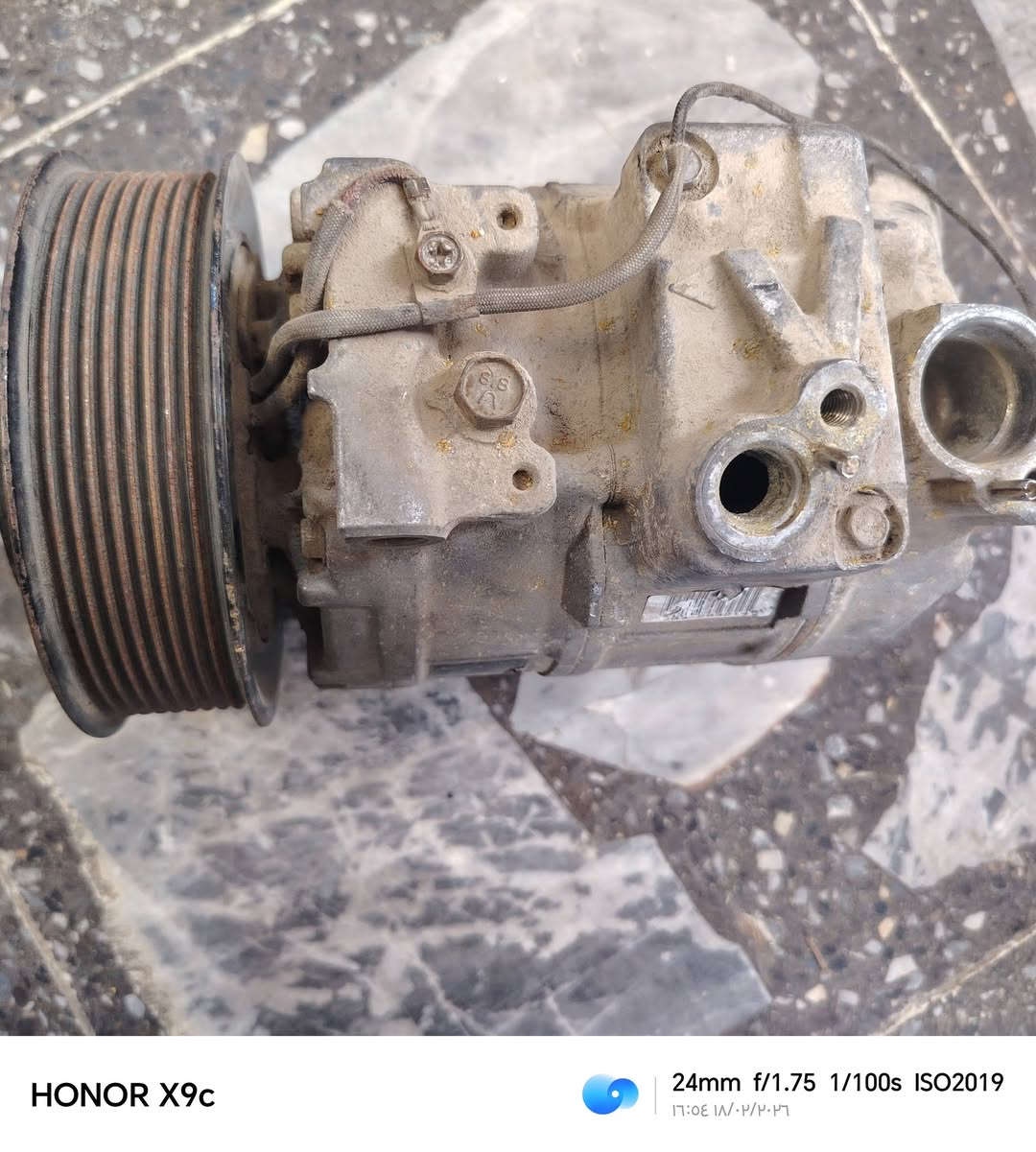 سلام عليكم كمبريسير اكتروز للبيع اصلي الاماني


**إذا كنت صاحب هذا الإعلان وتريد حذفه لأي سبب، رجاءا أرسل رسالة إلى الدعم الفني**