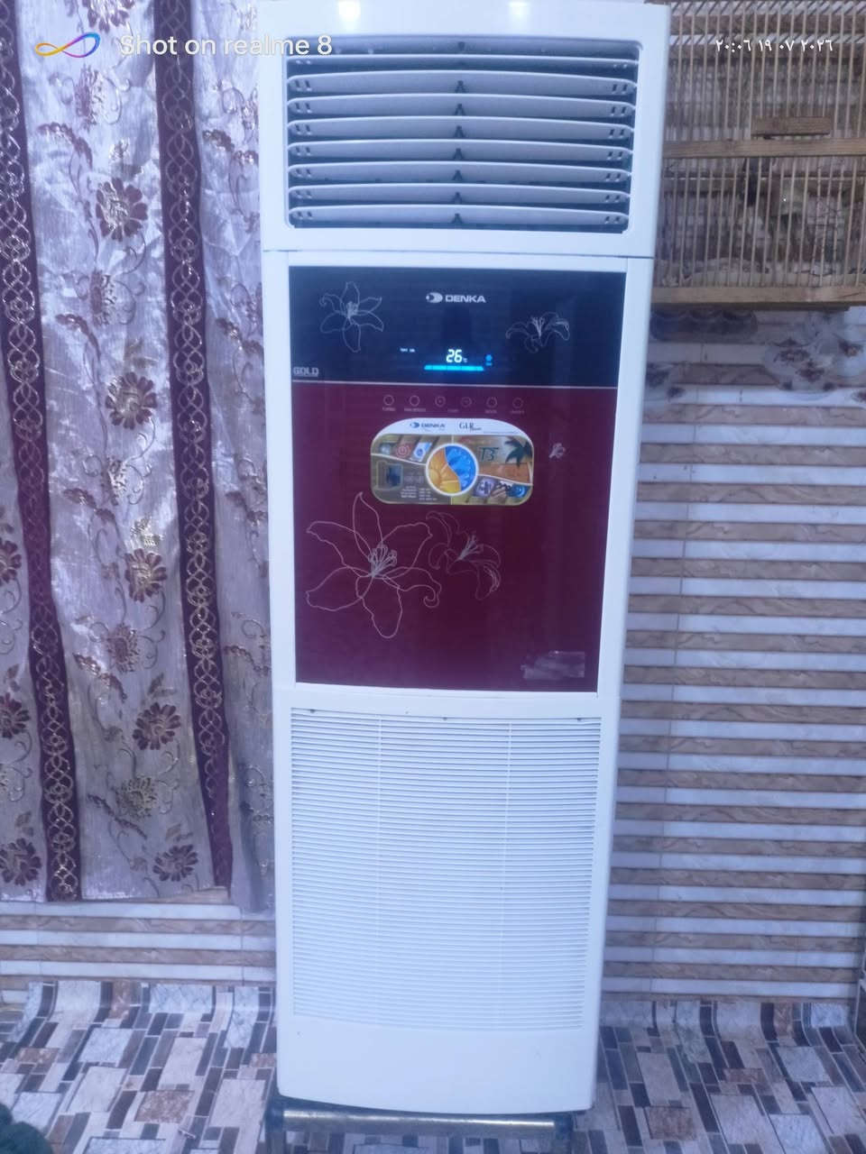 سلام عليكم ورحمة الله وبركات
سبلت عمودي نوع دنكا ثلاث طن نظيف جدا شرط الشغل  وبيه ضمان تبريد كلش حلو ماشاء الله غاز 22 R  جاهز مع كامل ملحقاته حاليا جاي يشتغل تجي وتشوفه بعينك حتى  العنون بصره الهارثه قرب محطه مشمشه
االسعر 700
***********
