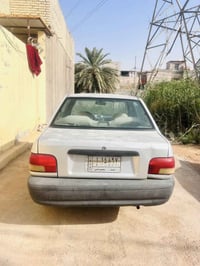 سايبا • ٢٠١٢ • نجف