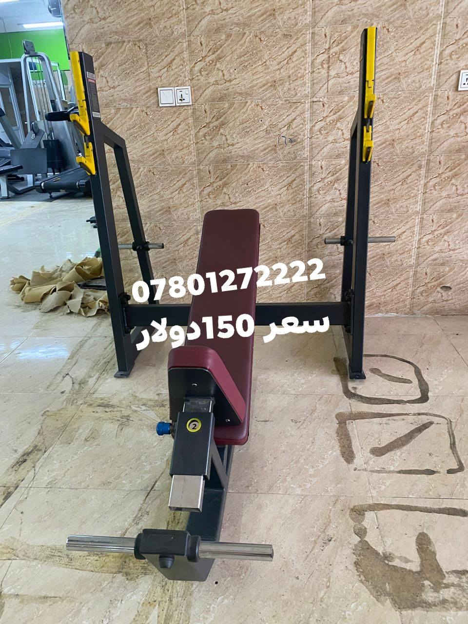 بيع السريع نظل اسعار سعررخيص لمدة الخمصةايام ***********مكان السليمانية
