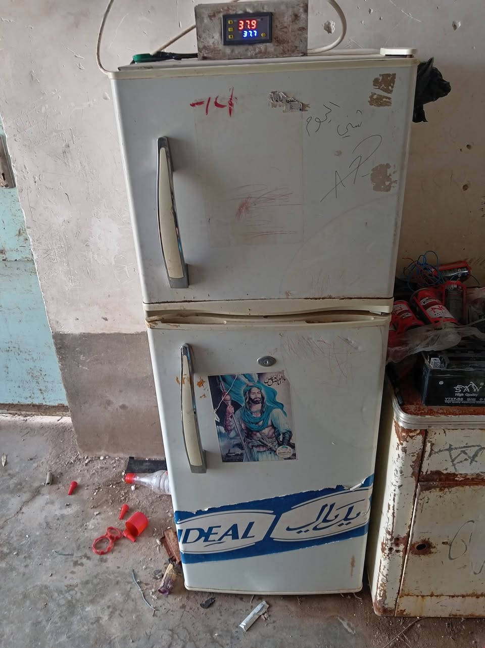 مفقس 250 بيض  للبيع  ***********
