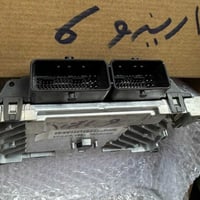 عقل شيري اريزو 6 مكتب القدس العربيه بغداد سنك  تواصل على واتساب  07702...