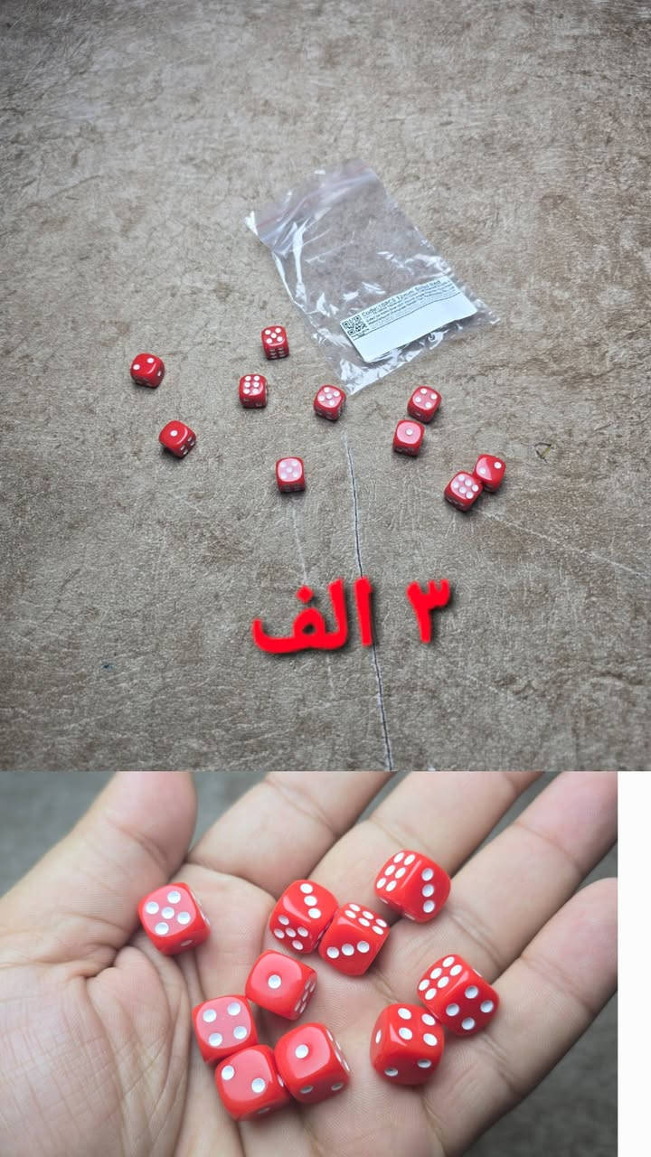 عندنا بضاعة أمازون
، سعر الصورة 5 الاف.
 للتواصل راسلنا خاص
 أو واتساب على ***********.
