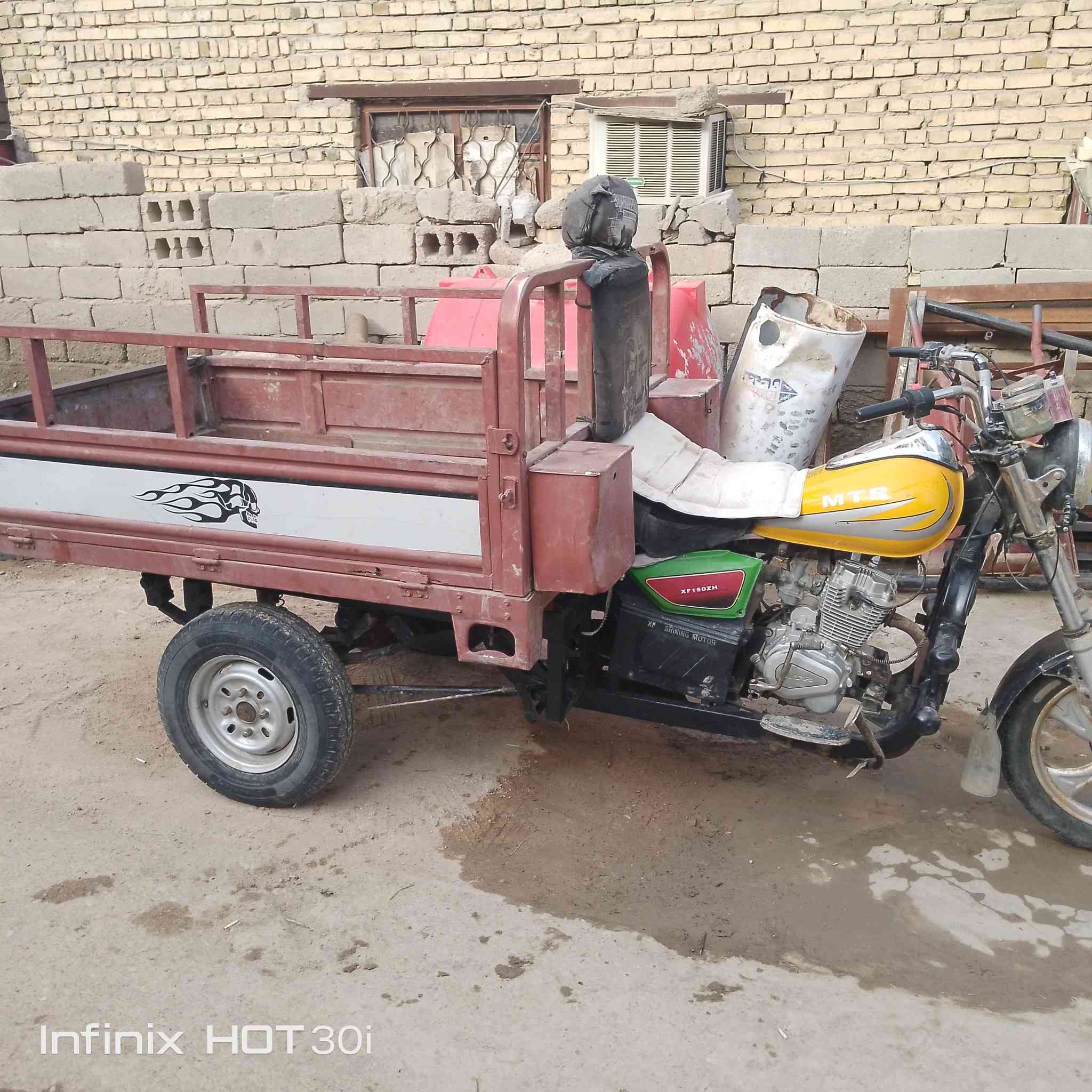 ستوته البيع أدوات  سعر خاص ***********
