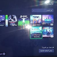 اكس بوكس ون • جديد • جيم باس