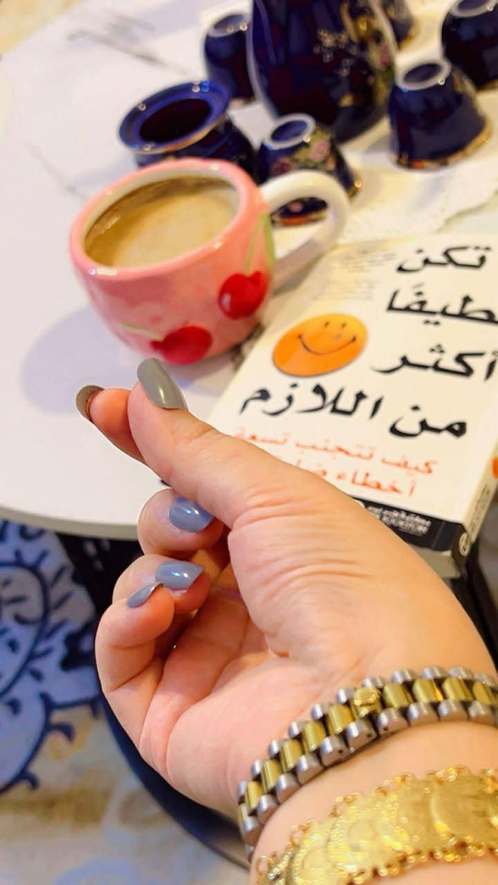 القوة باللهِ والعون منه💞
كوب لمحبي القهوة 💞اخير قطعتين متوفر بسعر 5 الف فقط بدل ال10 
يوجد توصيل لجميع المحافظات 5 الف


**إذا كنت صاحب هذا الإعلان وتريد حذفه لأي سبب، رجاءا أرسل رسالة إلى الدعم الفني**