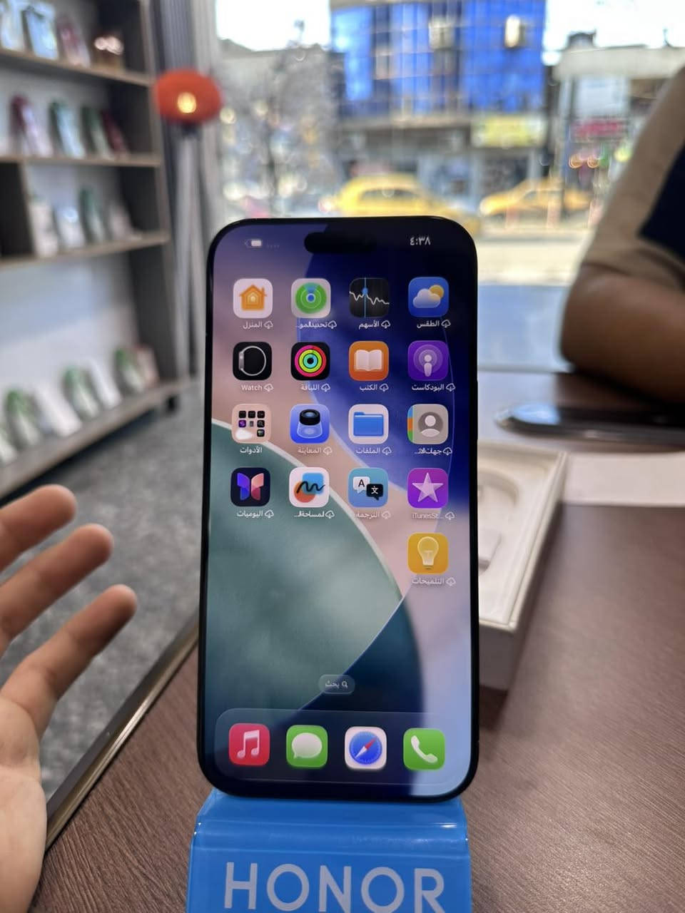 ايفون 16 برو ماكس 
تم تخفيض السعر وعرض علية الجهاز وتر وتر 
بطارية 96
ذاكرة 256 
السعر الحالي بعد التخفيض مليون 380الف فقط 
الاتصال ***********
