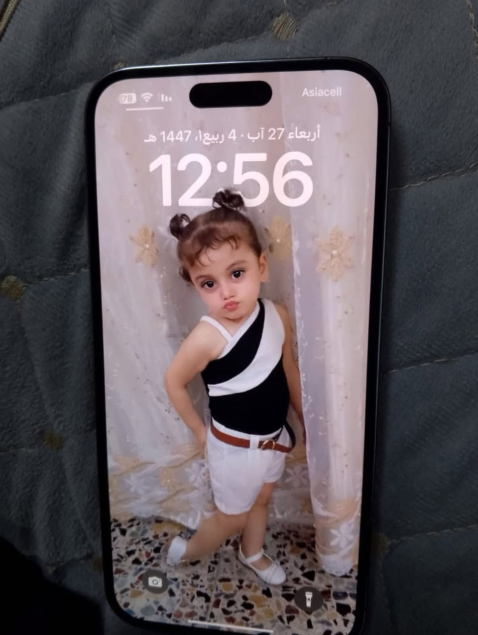 سلام عليكم حبايب ايفون 14ابرو ماكس ذكرته 256 جهاز وتر ابرو فول نضافه وياه كارتونه مالته بطاريته 80 العنوان زعفرينه شارع المركز سعره 975وبيه مجال حك الجيه متواجد عل الفيس او عل واتساب ***********
