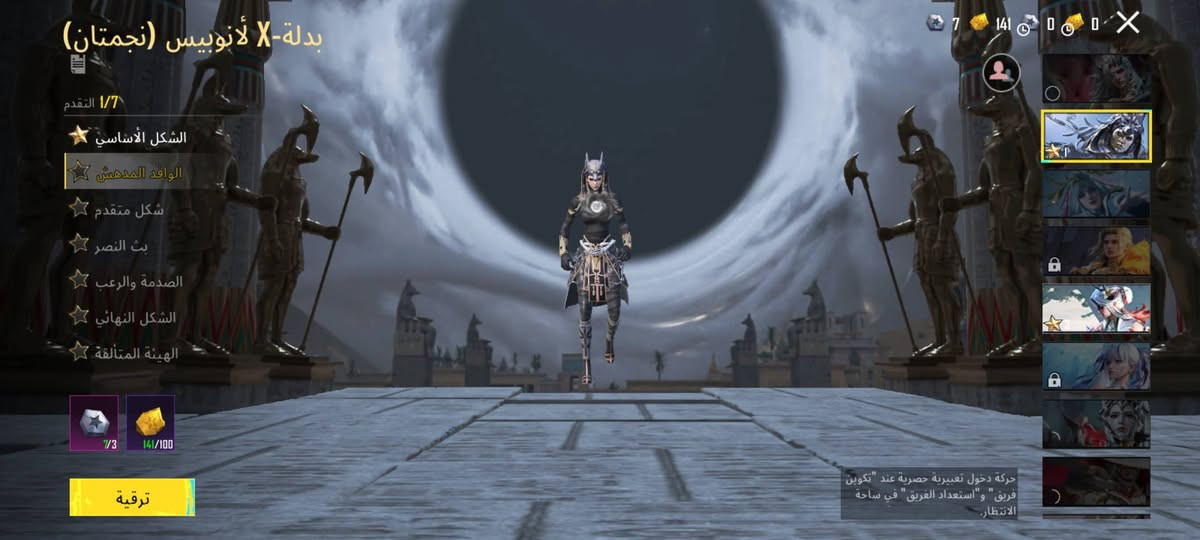 حـساب بـوبجي للـبيع بي 3بـدلات X وبـي سيـاره دوج
وحساب مـرتب كلش
وبـي 3جنط مثك منضمنه جنـطه الفرعون
وخوذ 2 مثك 
ومـستوا الحساب 78
عدد المـثكات 107
وبي فـيس الـوجه سيزن 4
بـيع وجه الوجه الـمكان كربلاء
ملاحـضه الحساب من ناحيه السلحه مو قوي بي 25سلاح يطور
مابي امفور


**إذا كنت صاحب هذا الإعلان وتريد حذفه لأي سبب، رجاءا أرسل رسالة إلى الدعم الفني**