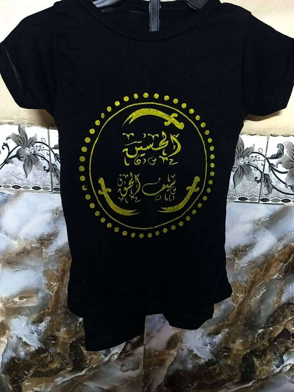 سلام عليكم تراكات سود من عمر شهر الى 9شهر سعر 3500 مرسله خاص


**إذا كنت صاحب هذا الإعلان وتريد حذفه لأي سبب، رجاءا أرسل رسالة إلى الدعم الفني**