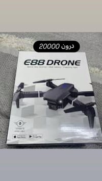 درون • كاميرا