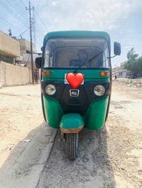 تكتك موديل 21 • رقم نكليزي • تحويل رسمي