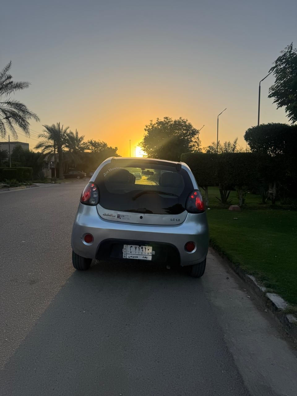 مكلف بلنشر صاحب سيارة هذا رقمه
***********
