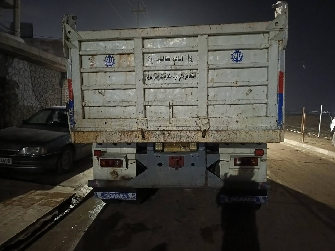 السلام عليكم للبيع رقم نينوى معاملته التحويل ماشية السعر 120
الخاص مفتوح 
***********

***********
