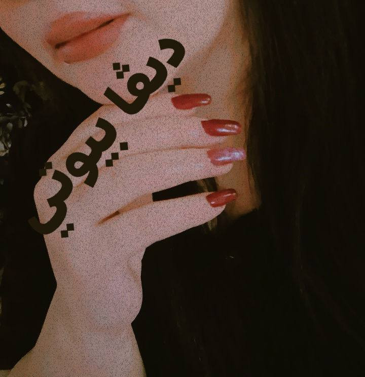 عروض العيد
اكرلك مع الدزاين 20 الف


**إذا كنت صاحب هذا الإعلان وتريد حذفه لأي سبب، رجاءا أرسل رسالة إلى الدعم الفني**