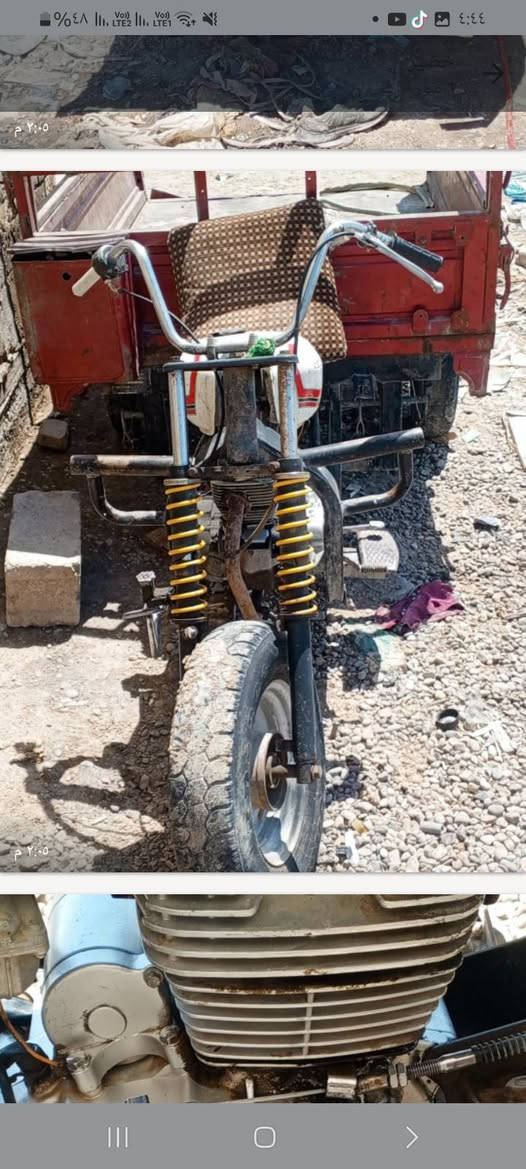 السلام عليكم ستوته جاهزه سعر ٦٥٠ الف بغداد الشعله


**إذا كنت صاحب هذا الإعلان وتريد حذفه لأي سبب، رجاءا أرسل رسالة إلى الدعم الفني**