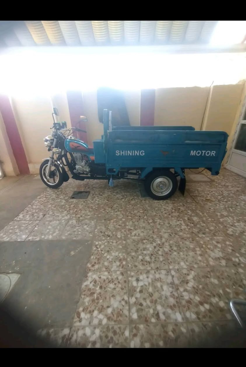 اوراق اصولي اصولي باسمي  اوراق. بطوريج موديل 2023 ***********
