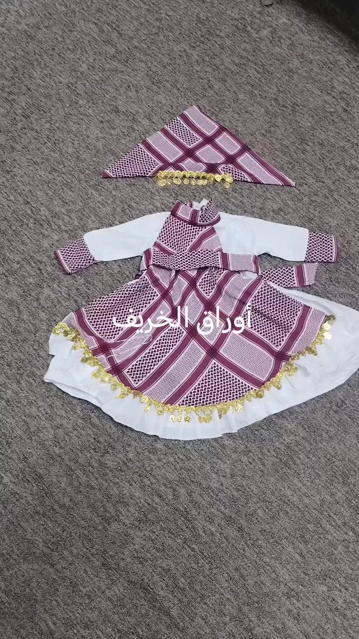 خياطي حسب الطلب
متوفر خياط عالحجز حسب العمر زي كركيعان
#الجميع
#إشارة
#متابعين


**إذا كنت صاحب هذا الإعلان وتريد حذفه لأي سبب، رجاءا أرسل رسالة إلى الدعم الفني**