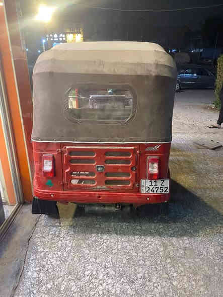 سلام عليكم تكتك البيع ١٨ شهر ١١
رقم وسنويه ثاني يوم تحويل تكتك بيه بس دوسه
غير ماكو خير من الله مكاني الدوره رقمي***********
