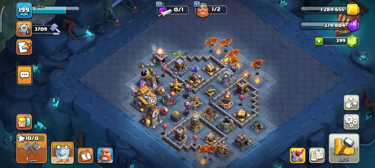 قرية تاون 16 ماكس للبيع مقابل 12 دولار


**إذا كنت صاحب هذا الإعلان وتريد حذفه لأي سبب، رجاءا أرسل رسالة إلى الدعم الفني**