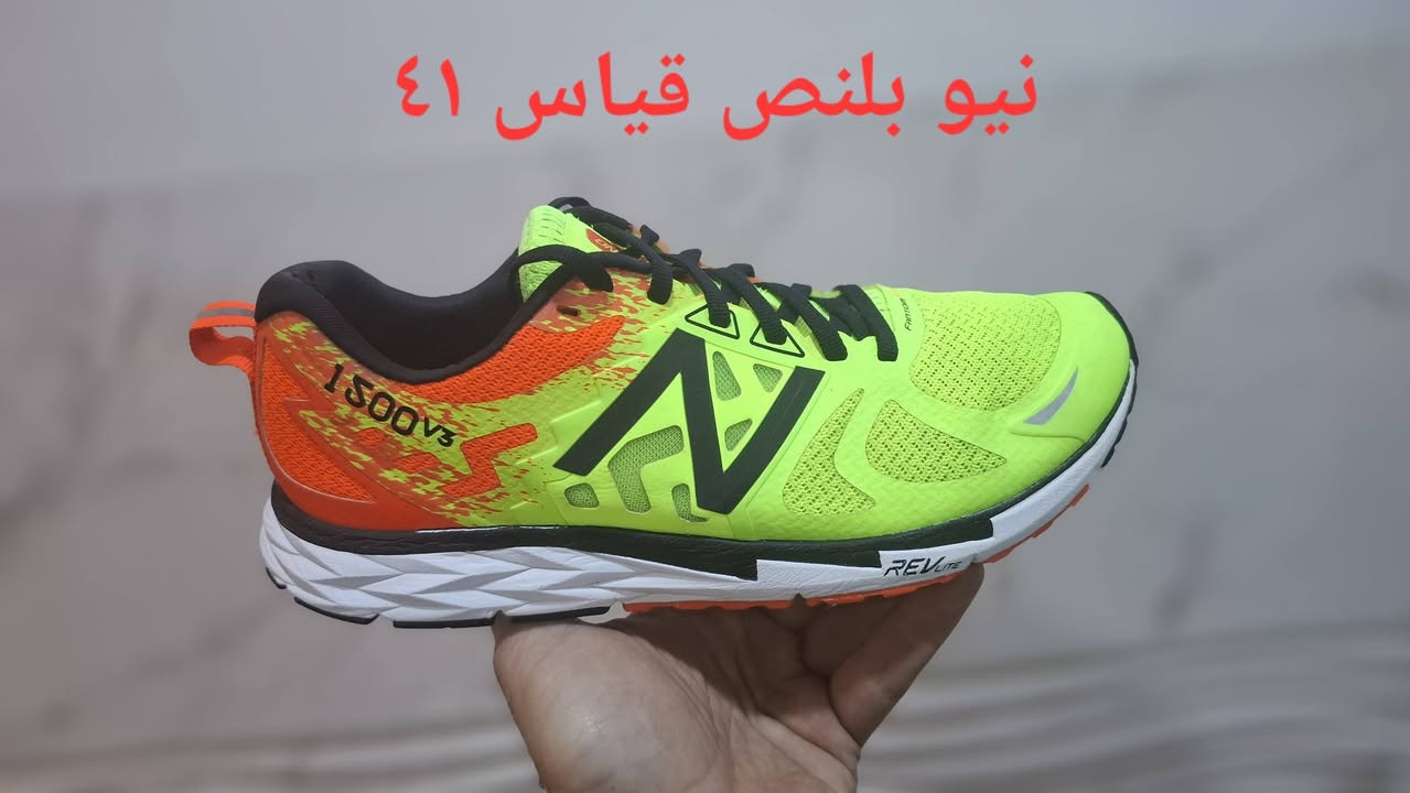 اهلا وسهلا بكل المتابعين 
احذية بالة  جديدة لماركات عالمية   احذية طبية  👟👟👟👟
نظافة القطع ١٠٠ بالمئة
للتواصل معنا اخذ صورة للقطعة 
عبرة الواتساب *********** اسيا 
او    الواتساب  *********** كورك 
يوجد توصيل جميع المحافظات
