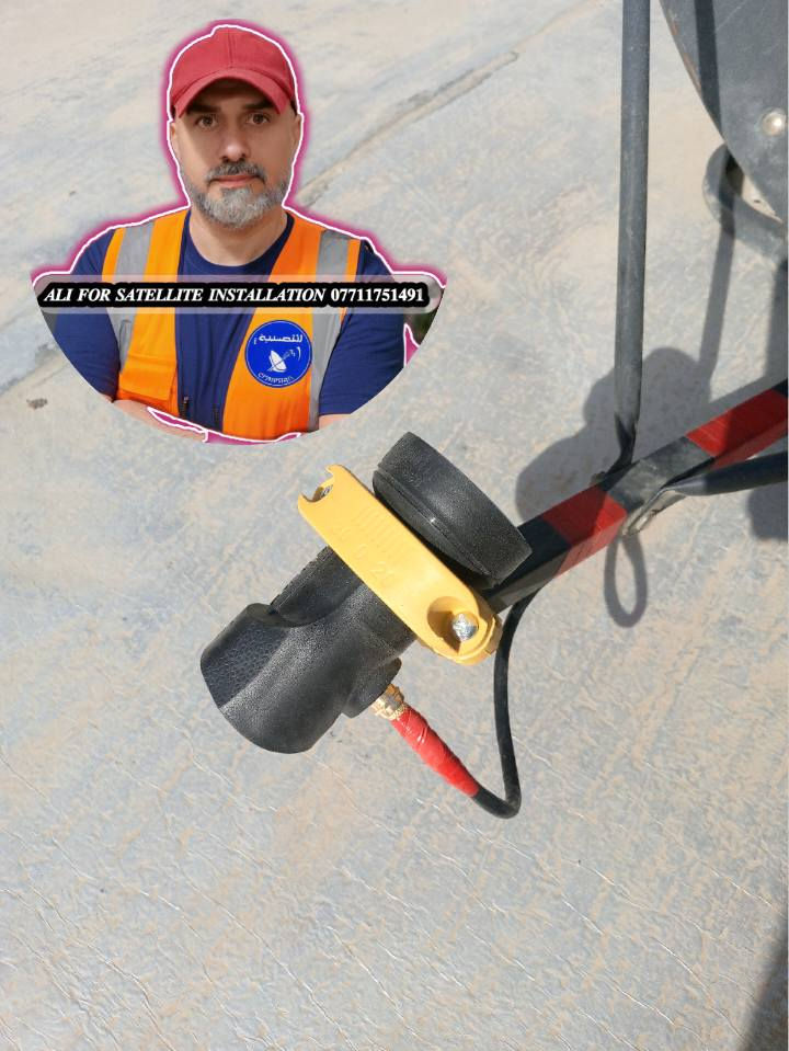 رمضان كريم 🌙❤
.....................................................................
💥 تم تنصيب طبق أرضي نوع ...lion 
💥الاولمبي /   strong 
💥القمر الصناعي/ نيل سات   
💥الاشارة / 92%
💥الموقع العمل / الخالصة (الكرزية)
........................
📡 خدمات تنصيب وصيانة الستلايت 📡
..........................................................
نقدّم لكم تنصيب ستلايت بجميع الأحجام والأشكال
✔️ دقة عالية في توجيه الطبق
✔️ استقبال جميع الأقمار بجودة ممتازة
✔️ صيانة وفحص الإشارة
✔️ تبديل LNB وأسلاك أصلية
✔️ سرعة في الإنجاز وأسعار مناسبة
..............................................
(نخدم المنازل ، المحلات )
📺 وضوح عالي – إشارة ثابتة – عمل مضمون
📞 للتواصل والحجز : (***********)
