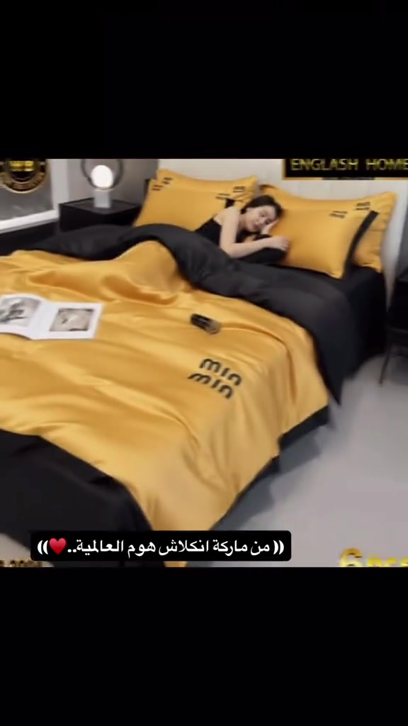 من ماركة انگلاش هوم العالمية 🏰 لكل من يعشق الملمس البارد والنعومة وفرنالكم ملحف بمواصفات عالة وكوالتي ممتاز الحشوة الداخلية من المايكروفايبر الطبي الذي يمتاز بالبرود بالأضافة الى الغلاف الخارجي من الحرير الطبيعي  (( الملمس اذا مو ثلج لتستلم الطلب 😇 )) بمحتويات 6 قطع بالقياس السوبر كينگ  ملحف حرير قياس 220x240+8cm  مع شرشف اطراف لاستيك قياس 180x200+30  بالاضافة الى وجه مخدة عدد 4 (( السعر 55 )) ضمان لحقوق زبائن البغدادي  اذا كان المنتج مخالف للمواصفات والصورة من حق الزبون رفض المنتج وعدم دفع خدمة التوصيل  المنتج متوفر داخل فروع البغدادي  العنوان 📍 الفرع الأول : بلديات- un - شارع 30 الفرع الثاني : حي اور - مجاور سنتر حي اور  واتساب 💬 *********** تتوفر خدمة توصيل داخل بغداد وجميع محافضات عراقنا الحبيب  شكرا لأختياركم منتجات البغدادي 🏛️ #اكسبلورexplore_فولو_لايك_تيك_توك😘🥀  #اكسبلورexplore❥🕊🦋💚❤ 

