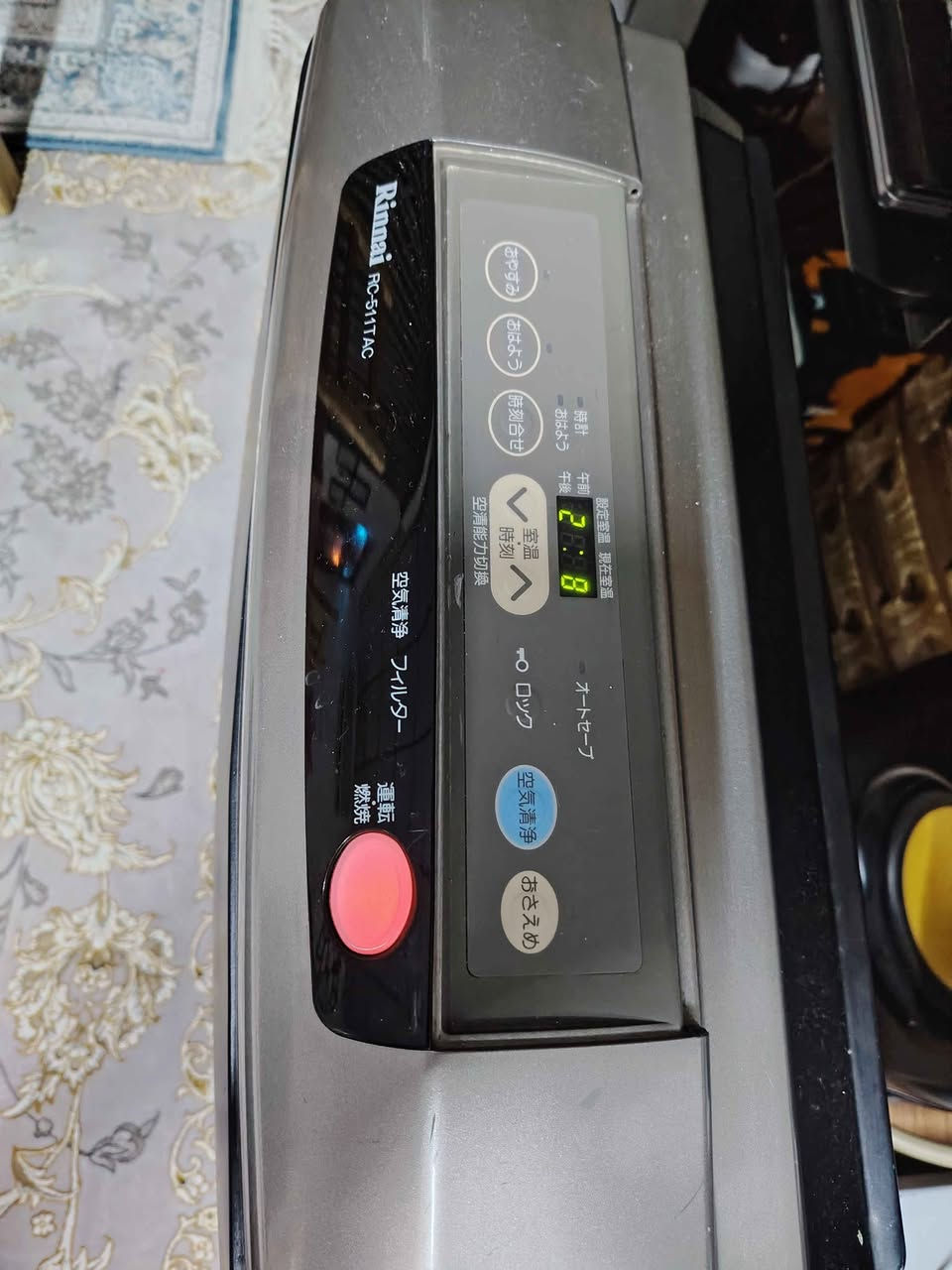 بۆ 80 مەتر دووجا دەبێ
قفلی 170 هەزارە السليمانية, العراق


**إذا كنت صاحب هذا الإعلان وتريد حذفه لأي سبب، رجاءا أرسل رسالة إلى الدعم الفني**