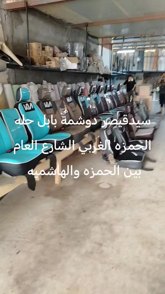 


**إذا كنت صاحب هذا الإعلان وتريد حذفه لأي سبب، رجاءا أرسل رسالة إلى الدعم الفني**
