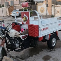 ستوته • ٢٠١٩ • ما بيه عيب