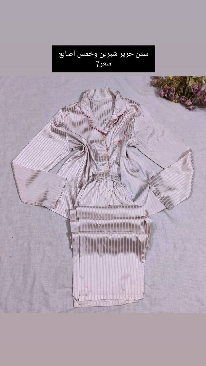 ارقي الماركات 
جمال الاقماش تحفه بنات
باله أوربي وخليجي مستورد اقماش روعه موديلات أجنن ماركات عالميه متوفر توصيل ناصرية مركز ٢قضيه 3 محافظات5 ❤️❤️❤️❤️❤️❤️❤️❤️❤️❤️❤️❤️❤️❤️❤️❤️❤️❤️❤️


**إذا كنت صاحب هذا الإعلان وتريد حذفه لأي سبب، رجاءا أرسل رسالة إلى الدعم الفني**