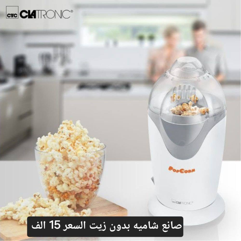 اغراض للبيع تصفيه محل كلو جديد ارخص الأسعار عنوان موصل توصيل مجاني داخل الموصل الاستفسار عل خاص


**إذا كنت صاحب هذا الإعلان وتريد حذفه لأي سبب، رجاءا أرسل رسالة إلى الدعم الفني**