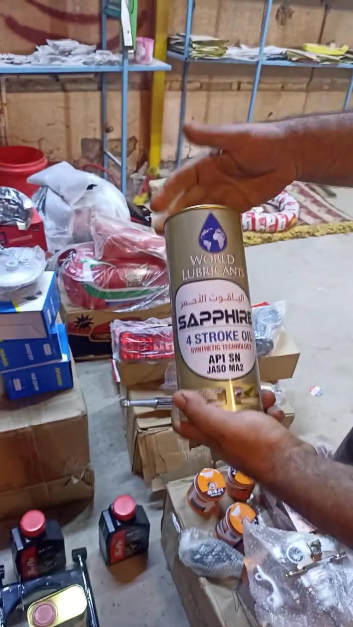 وصل حديثاً إلى مجمع الزهيري للدراجات النارية والأدوات الاحتياطية 🔥
توفرت لدينا تشكيلة جديدة من قطع غيار الدراجات النارية الأصلية وبأفضل الأسعار.
 ✅ فلاتر وزيوت ✅   إطارات وإكسسوارات
📍 العنوان: سوق الشيوخ - شارع الدجين - قرب مدرسة الأمير الأهلية
📞 للاستفسار والحجز /***********
سارعوا بالزيارة قبل نفاد الكميات.
#مجمع_الزهيري #قطع_غيار_دراجات #AHE :::

