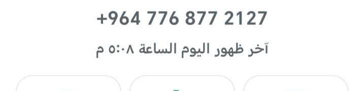 كرفان 2017وارد امريكي 
***********
