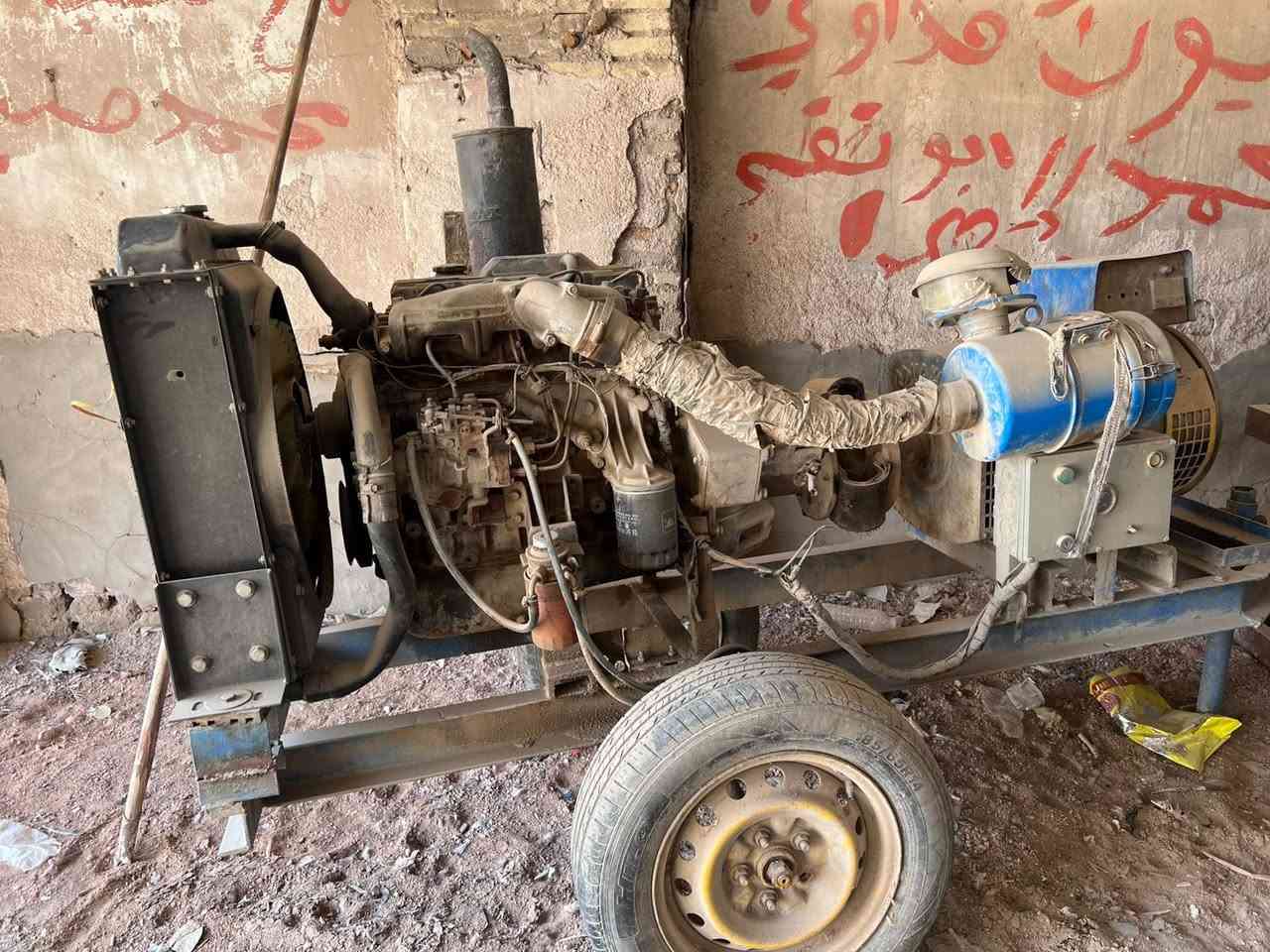 مولده كيه للبيع شغاله نكره سلف مستعمله شي قليل  سعره ١٤وبيه مجال مكان كوفه


**إذا كنت صاحب هذا الإعلان وتريد حذفه لأي سبب، رجاءا أرسل رسالة إلى الدعم الفني**