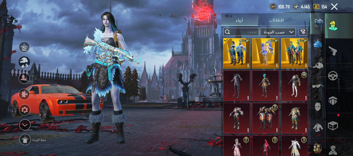 سعر 425


**إذا كنت صاحب هذا الإعلان وتريد حذفه لأي سبب، رجاءا أرسل رسالة إلى الدعم الفني**