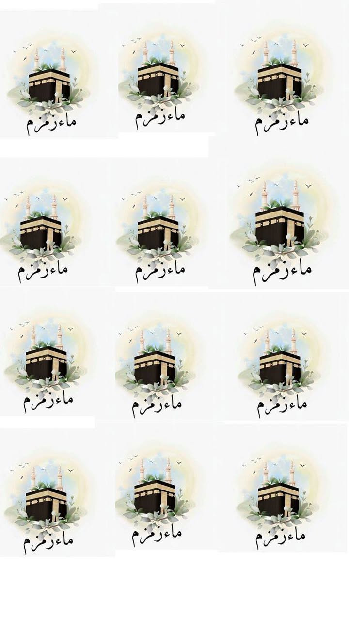 ستكرات حج وعمره🕋✨️


**إذا كنت صاحب هذا الإعلان وتريد حذفه لأي سبب، رجاءا أرسل رسالة إلى الدعم الفني**
