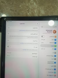 ايباد اير سكس • معالج M2 • ١٢٨ جيجا