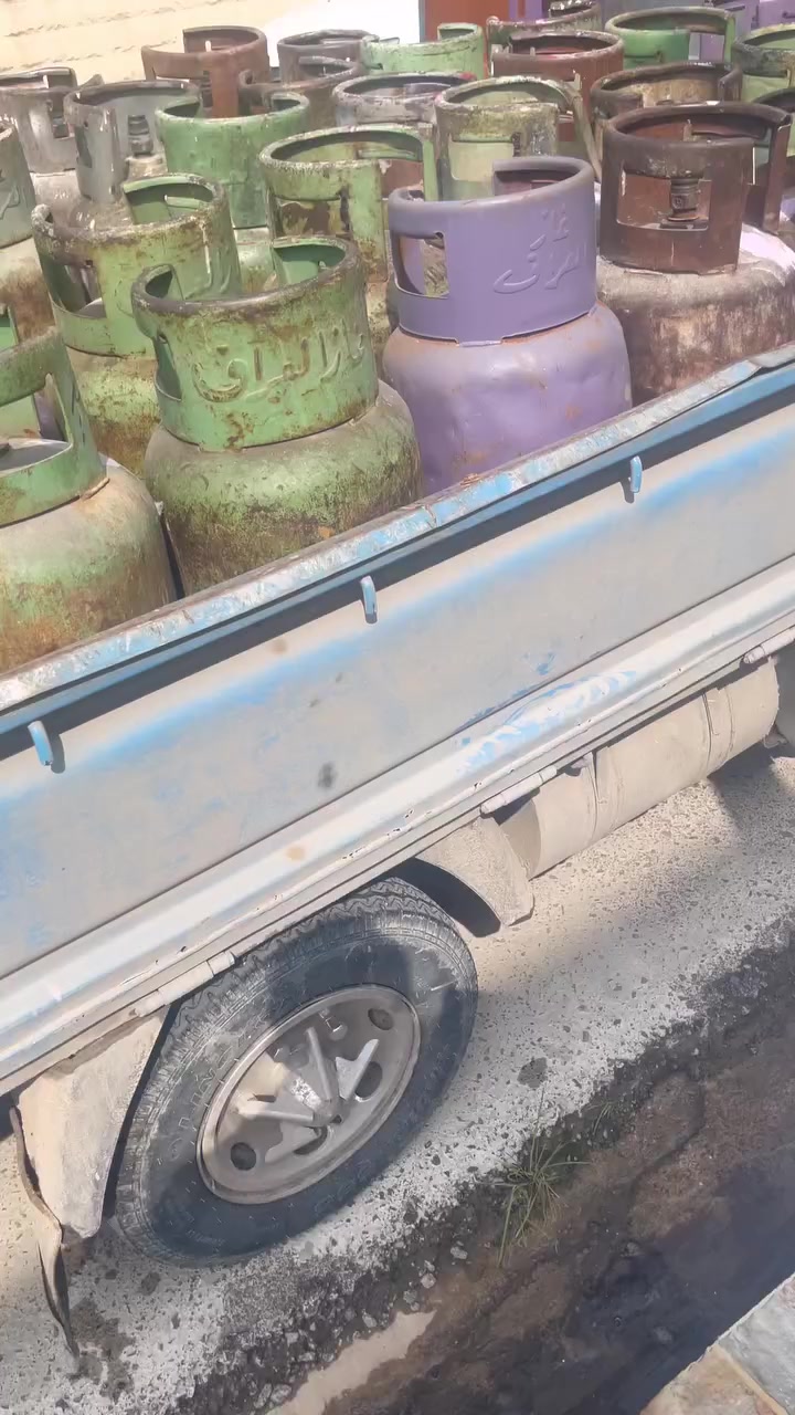 *********** اتصال 📞 +واتسب ا.       الغاز متوفر قادسيه الأولى حصرا  اسم الوكيل عماد طارق بئداره محمود السيد
