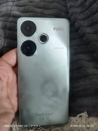 بوكو F6 • شاشة مكسورة • الناصرية