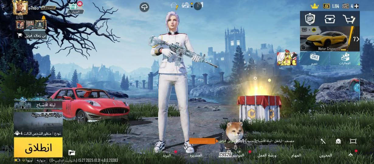 سلام عليكم خوان حساب ببجي للبيع او مراوس اب حساب لودو انا معتزل سعر 50بي كلان لفل 7+فيس سيزن 4حساب ما نقصه شي مكاني بصره ***********
