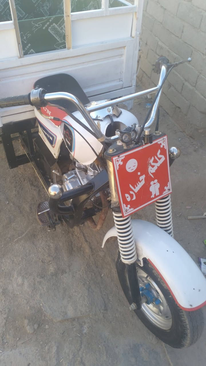 سلام عليكم ستوته للبيع موديل 17 دراجه نضيفه وراق كرار مكان ناصريه مركز سعر واحد ونص بيه مجال حق جيه ***********
