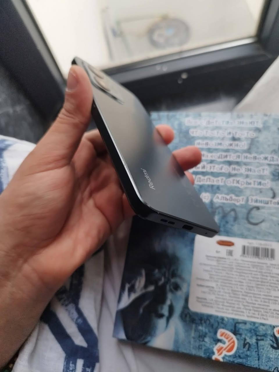 السلام عليكم 
Xiaomi Redmi note 12 
128 gb 
السعر 125000
شاحن اصلي 33واط

***********
