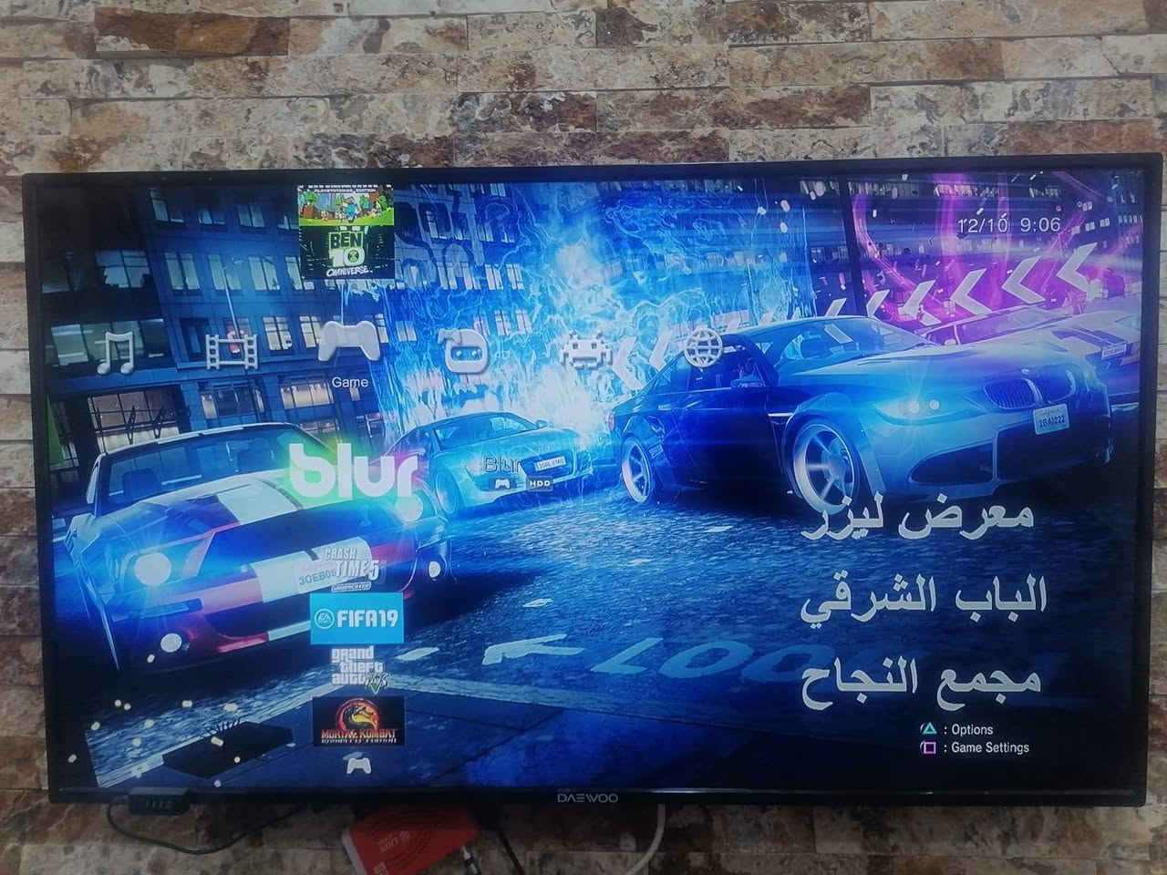 السلام عليكم بلي3 مع ملحقاته كامله السعر ١٢٥
العنوان النجف الاشرف شارع المطار
***********

